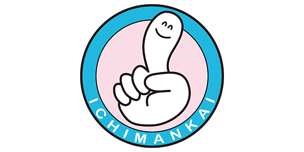 上原亮
