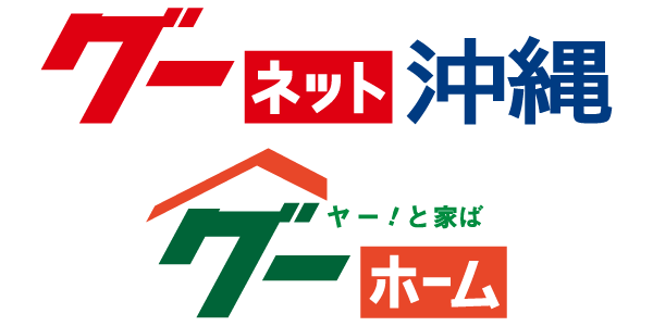 プロトソリューション