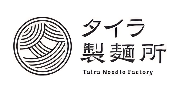 平良製麺所
