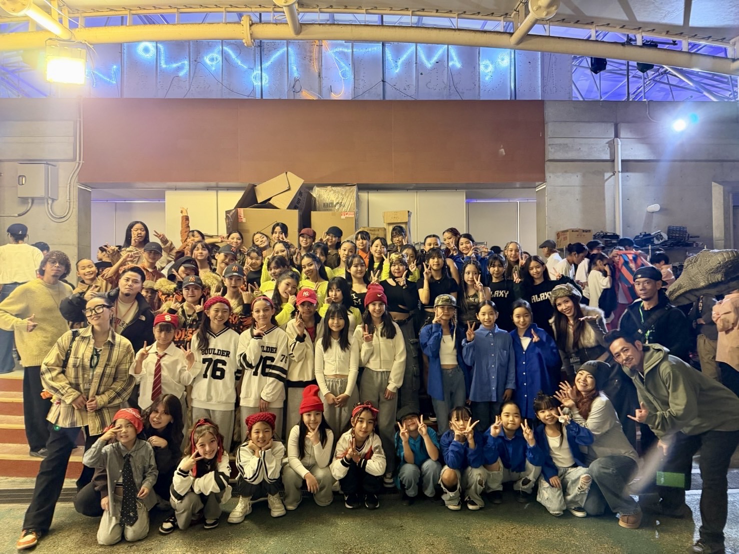 Dance Studio GALAXY