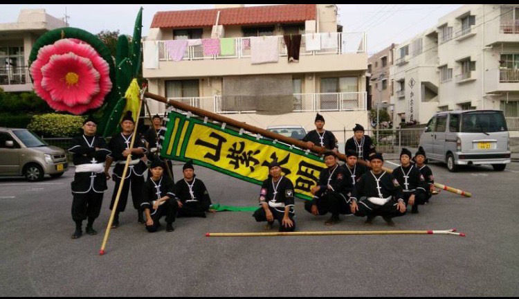 上間伝統芸能保存会
