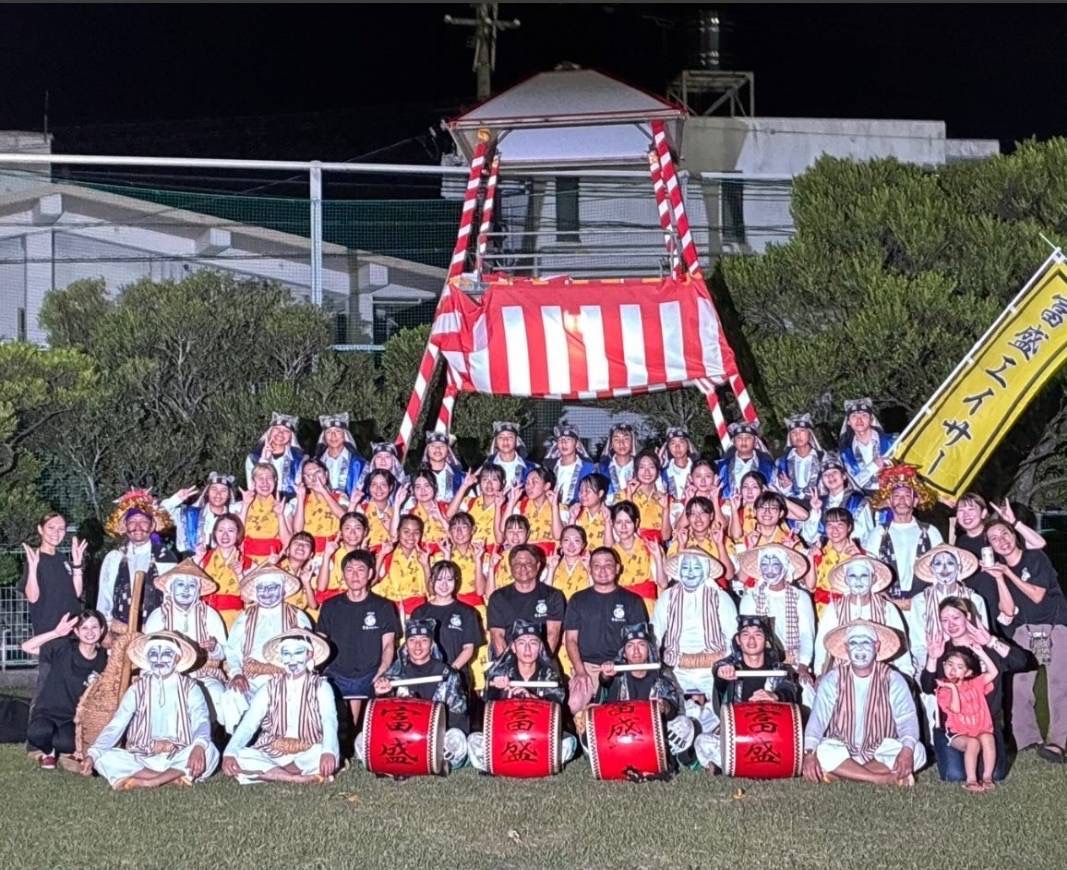 富盛エイサー同好会