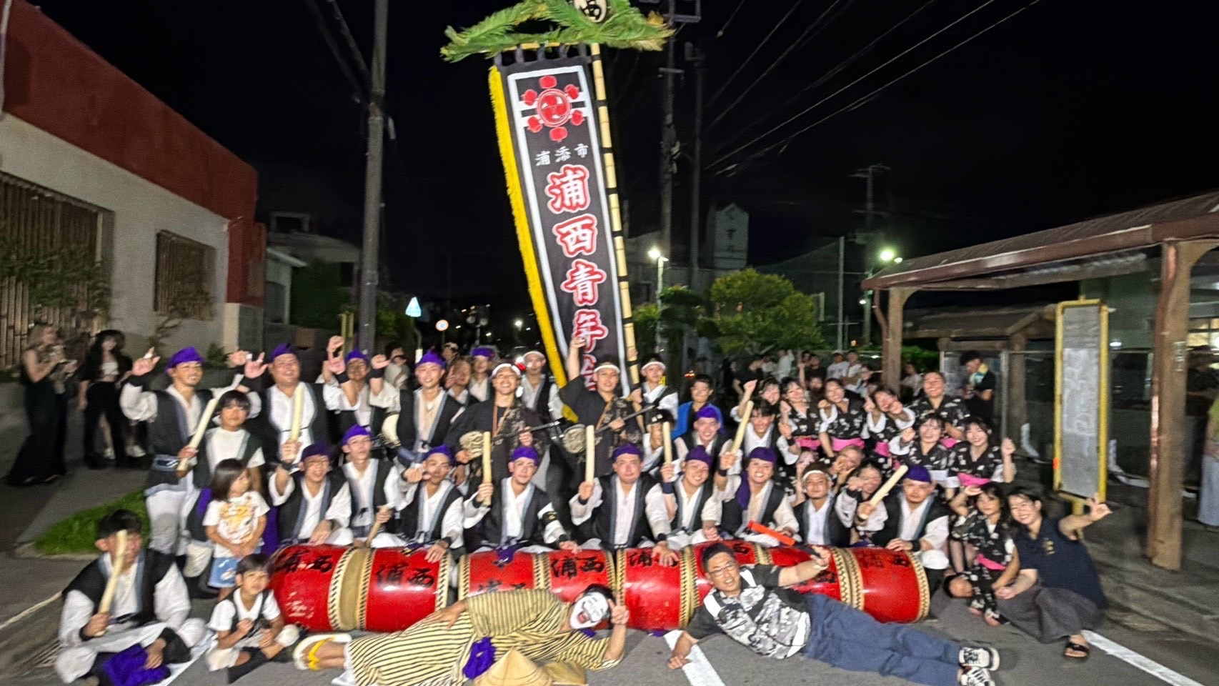 浦西青年会
